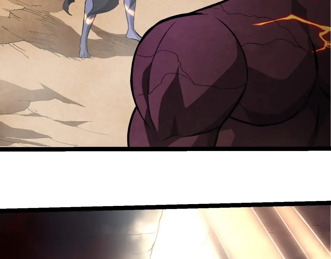 第401话 先天梧桐 第26页