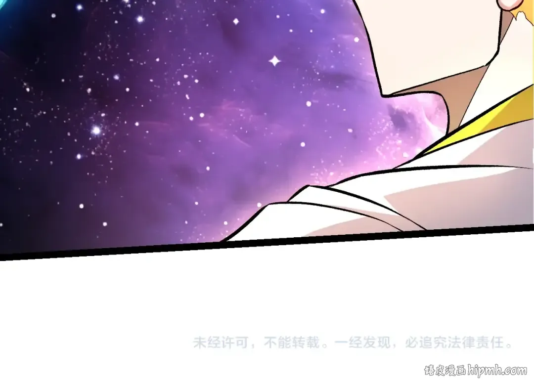 第404话 出发 第104页