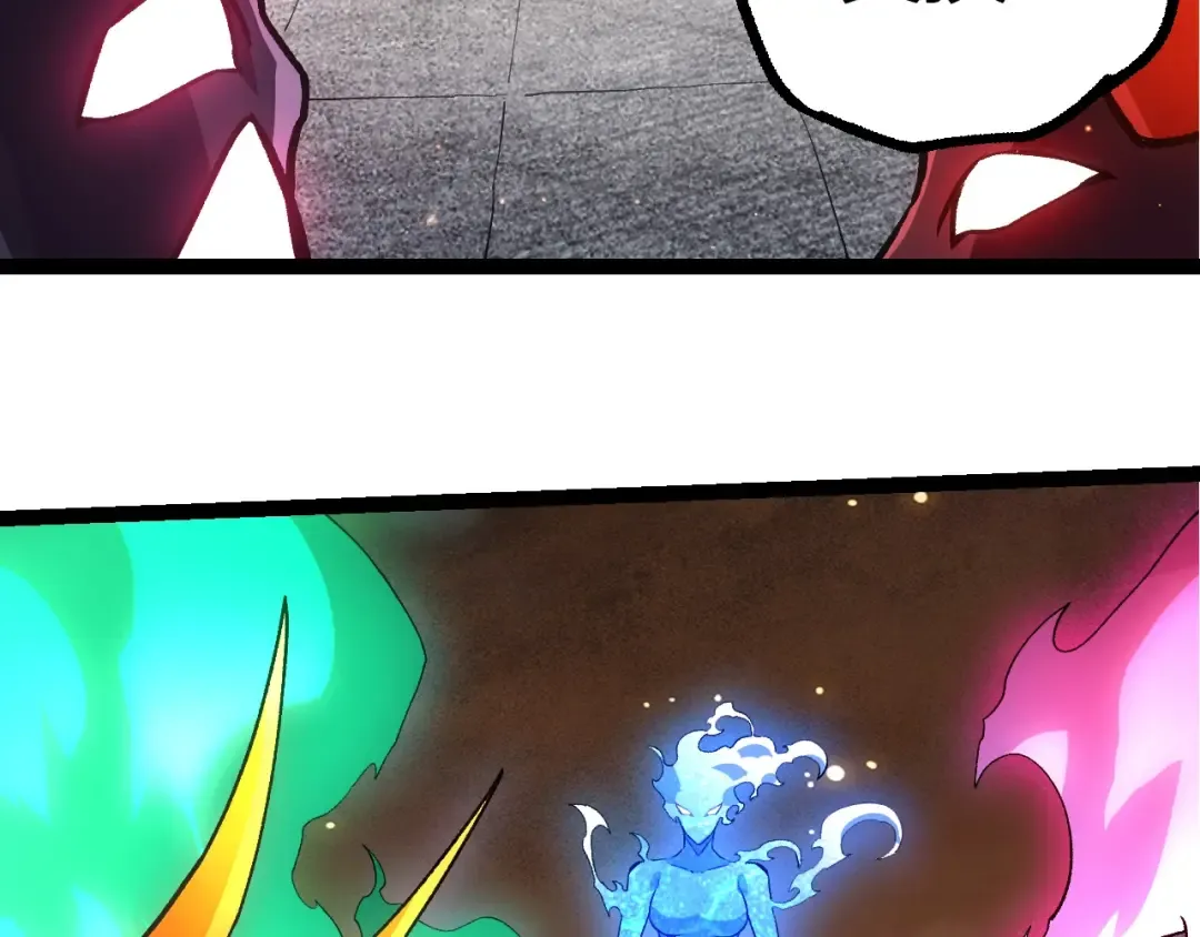 第404话 出发 第28页