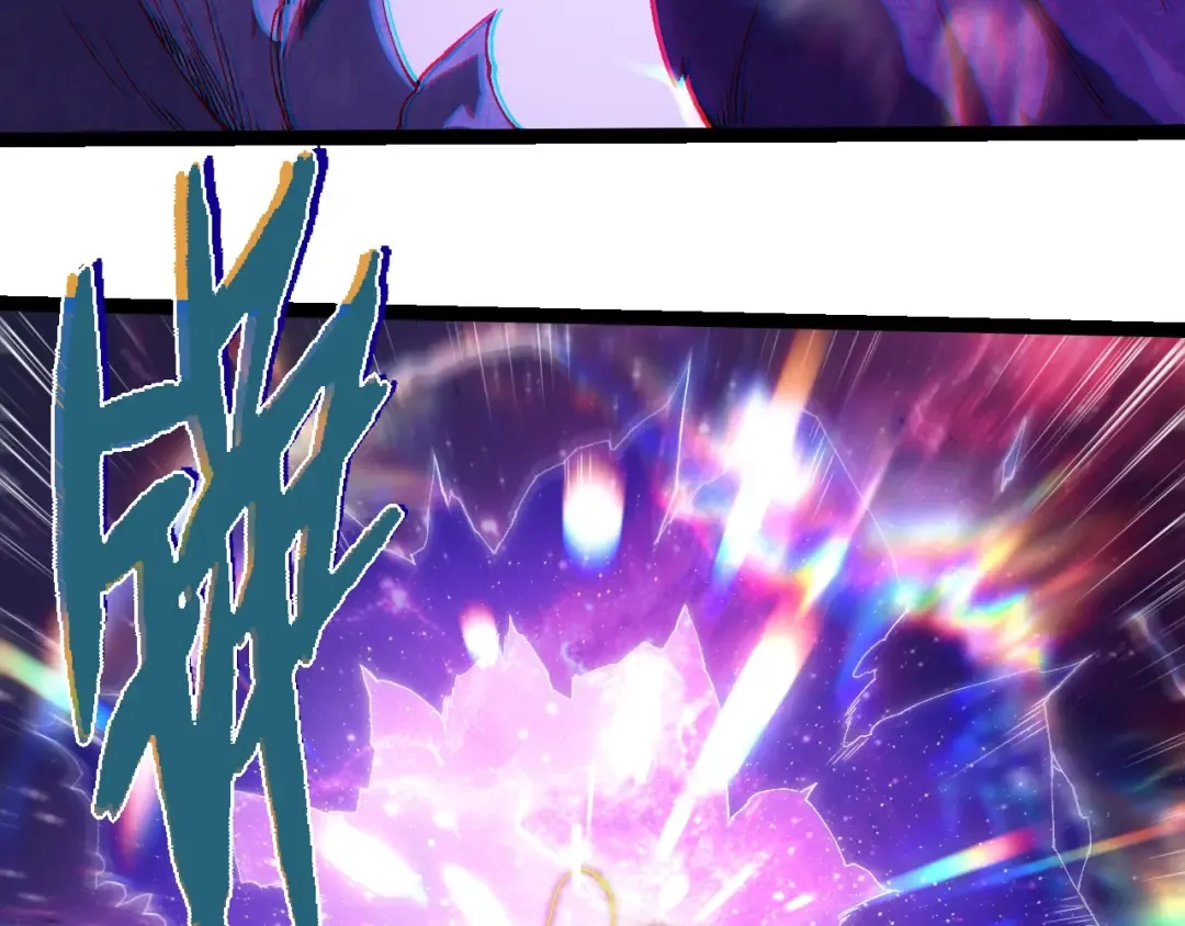 第405话 妖庭 第13页