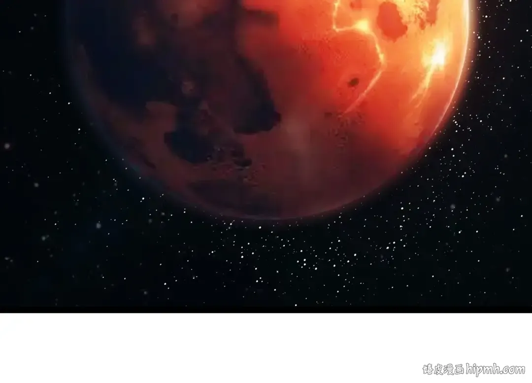 第405话 妖庭 第24页