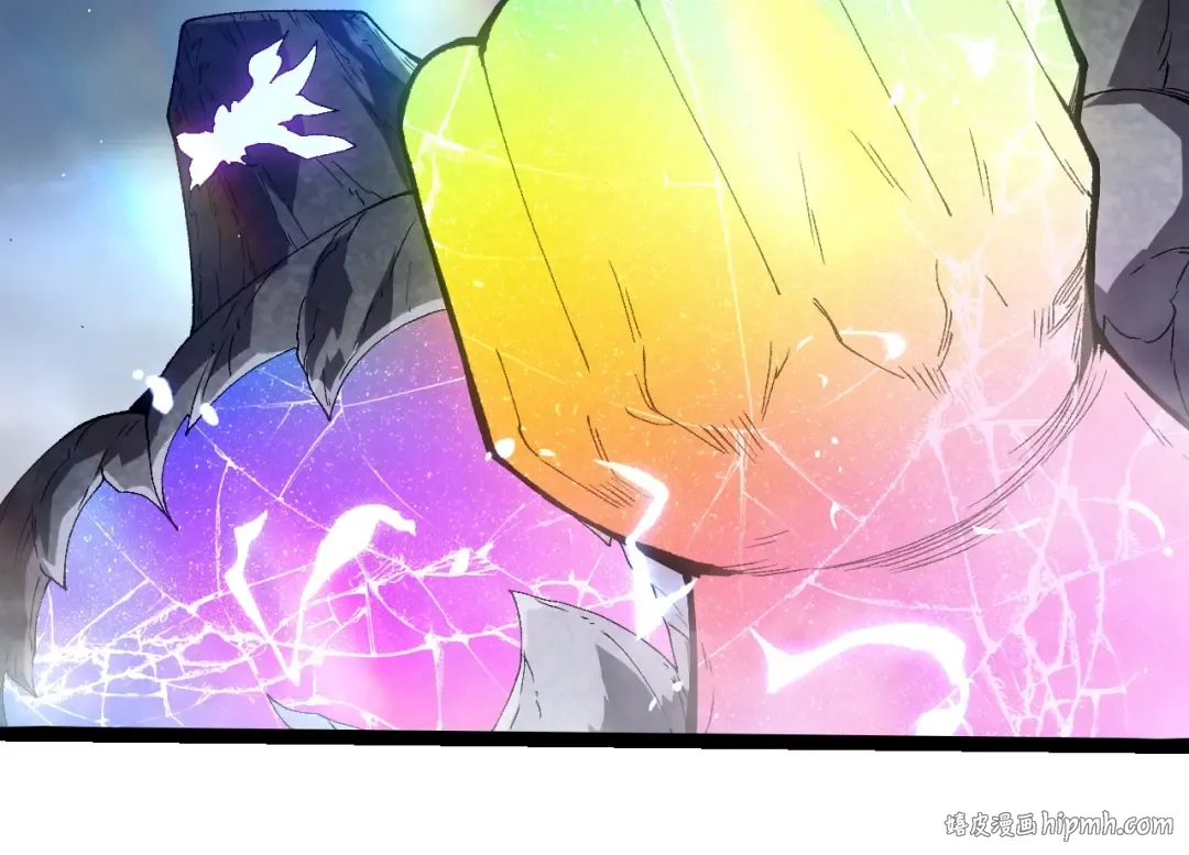 第405话 妖庭 第64页