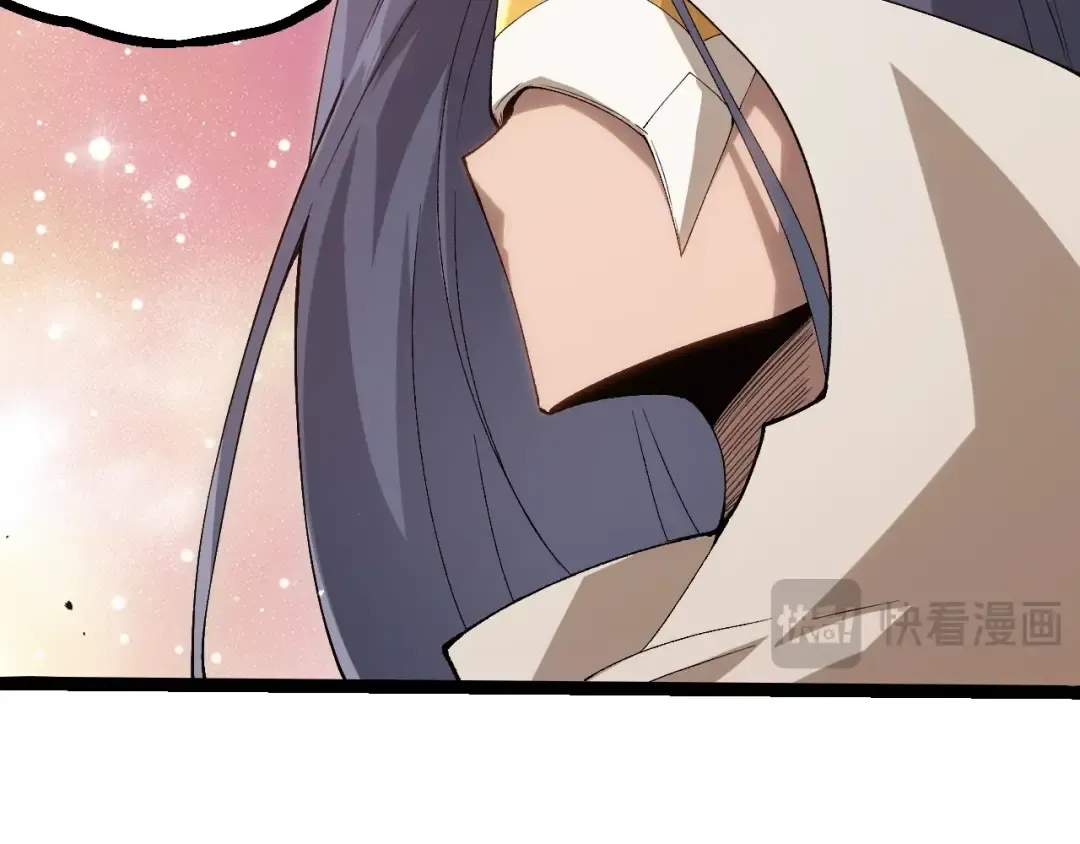 第405话 妖庭 第79页