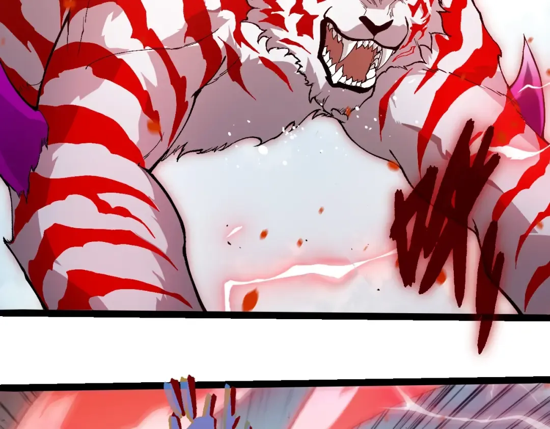 第405话 妖庭 第86页