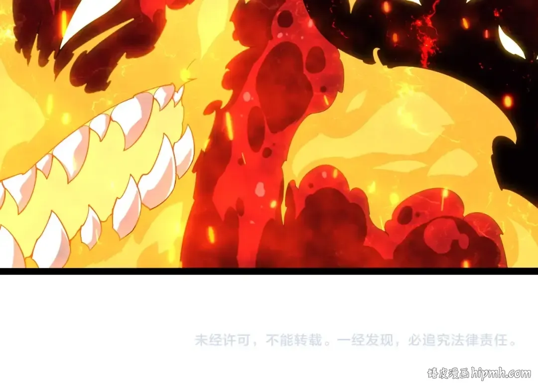 第406话 世界之灵 第104页