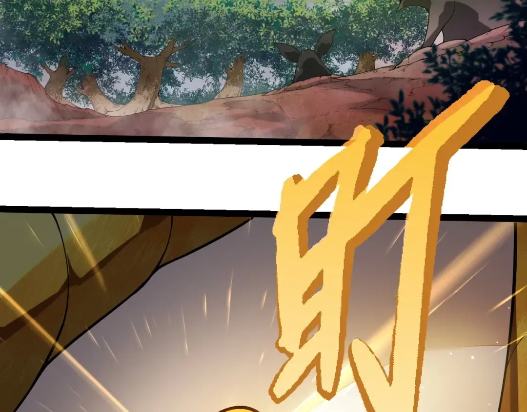 第406话 世界之灵 第28页