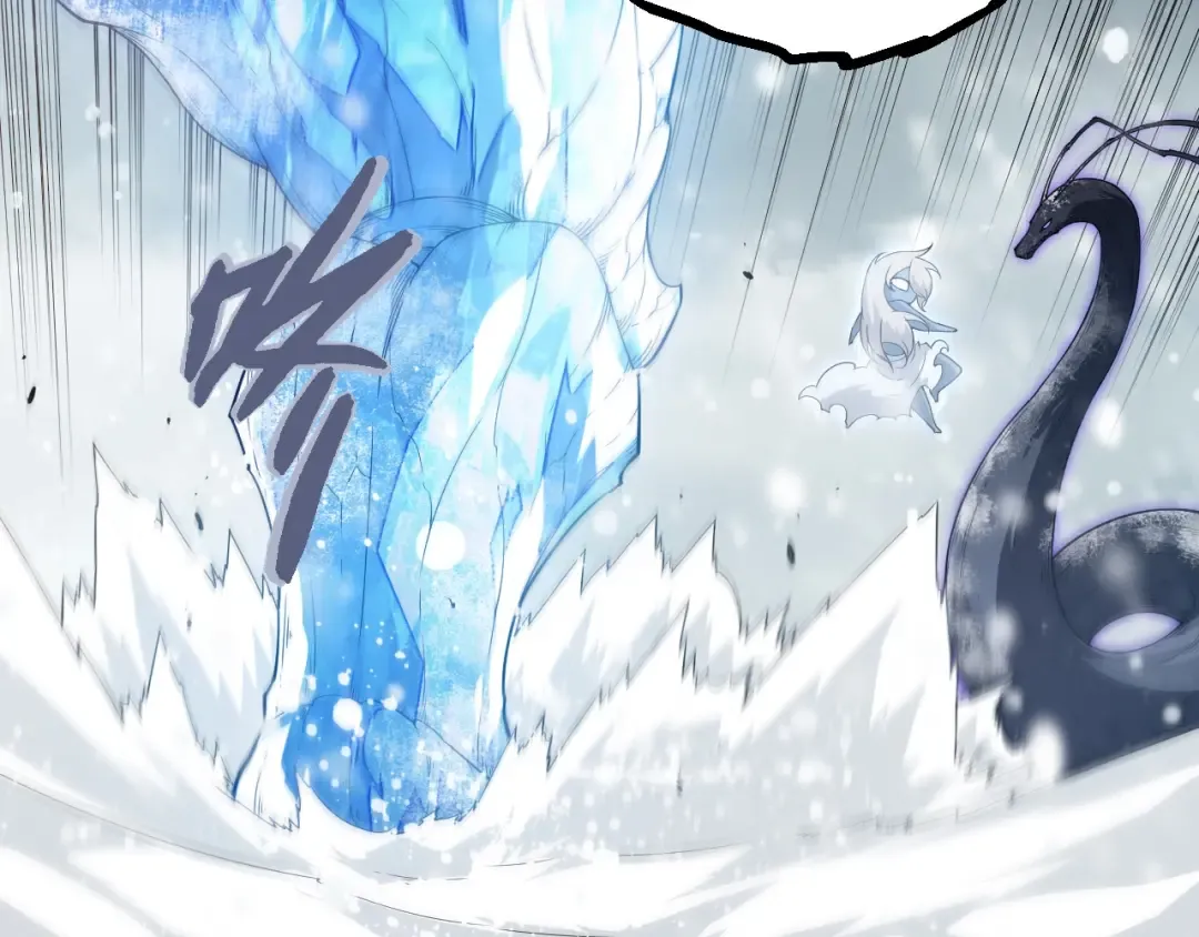 第406话 世界之灵 第92页