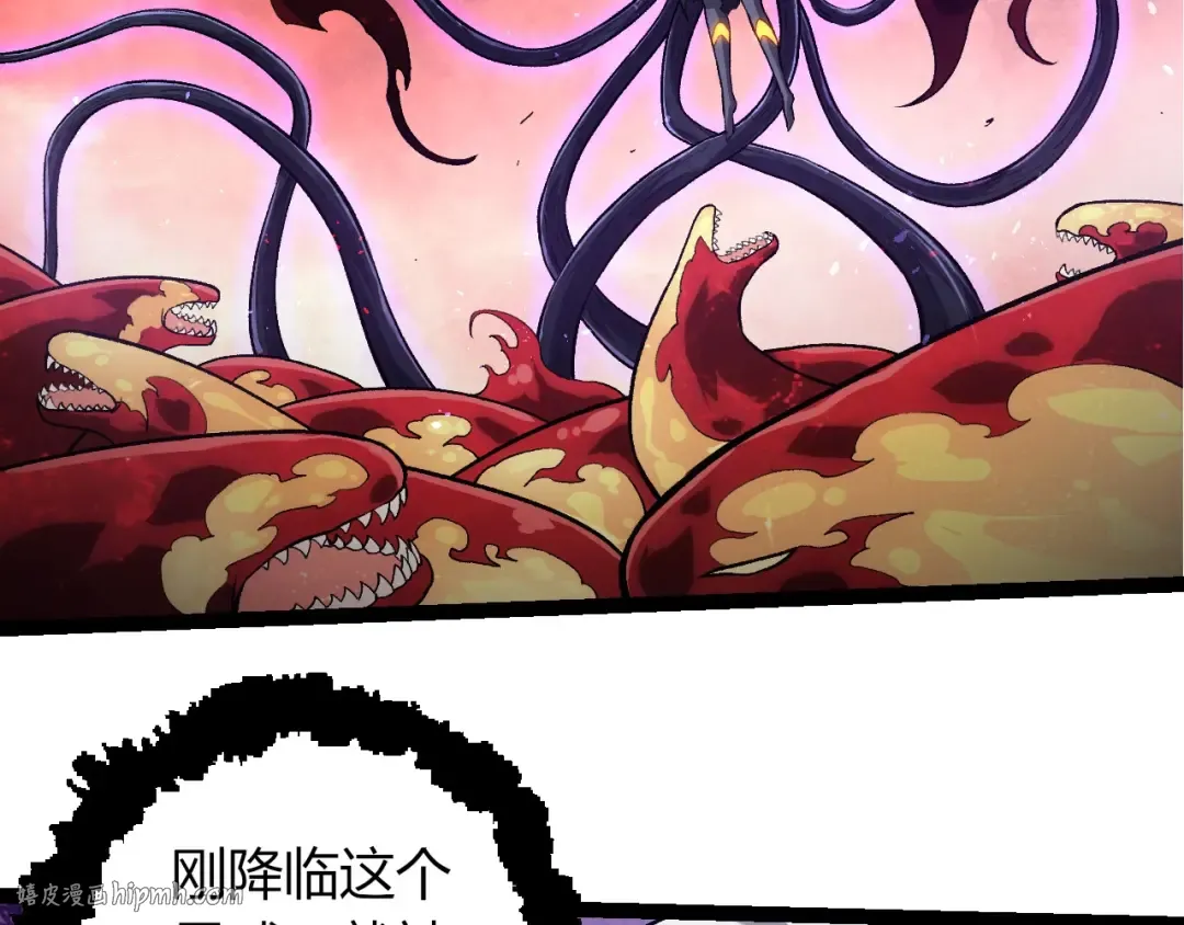 第407话 血魔星 第16页
