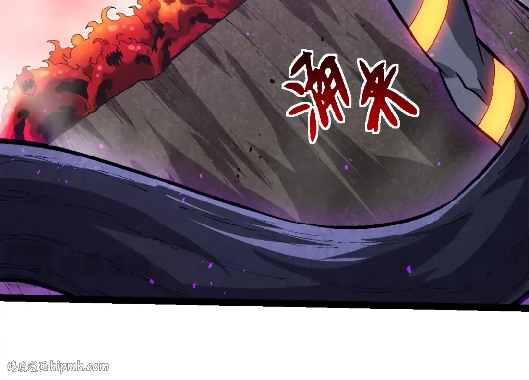 第407话 血魔星 第24页