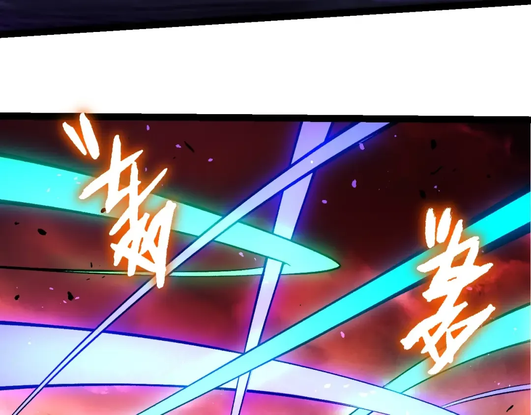 第407话 血魔星 第28页