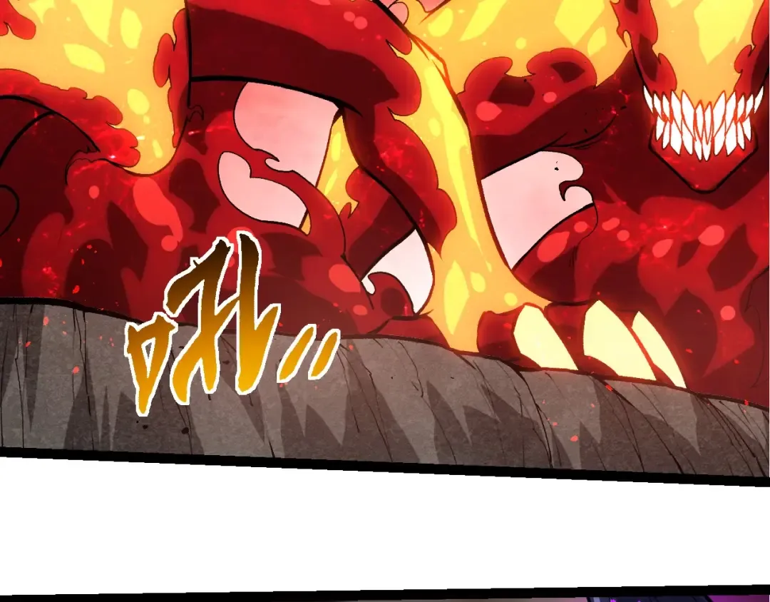 第407话 血魔星 第22页