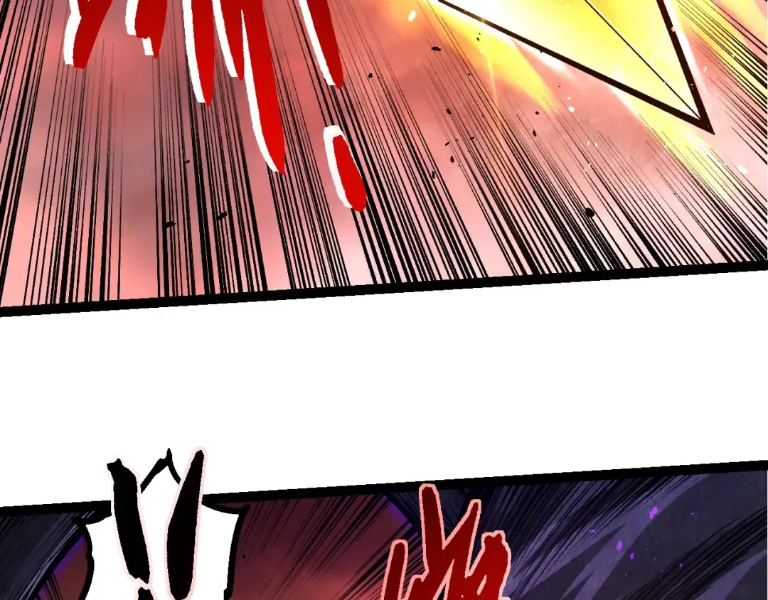 第407话 血魔星 第31页