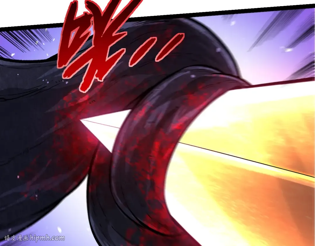 第407话 血魔星 第40页