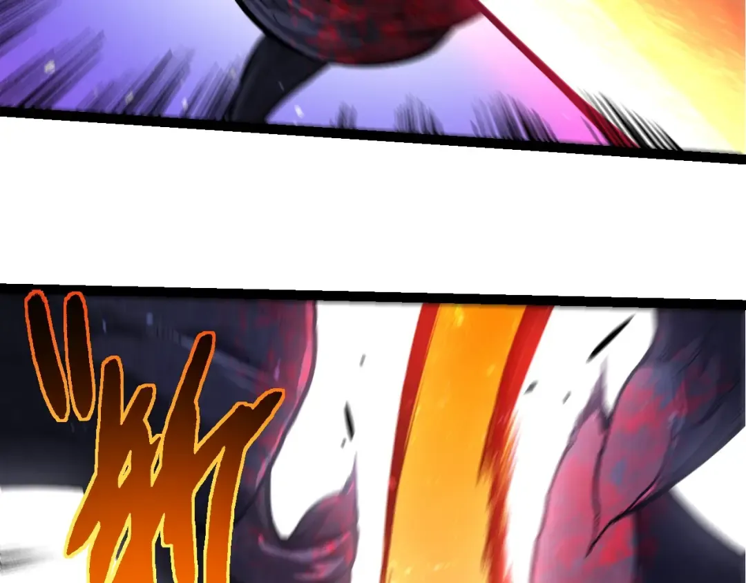 第407话 血魔星 第41页