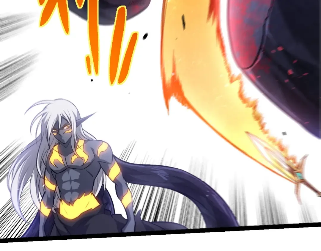 第407话 血魔星 第42页