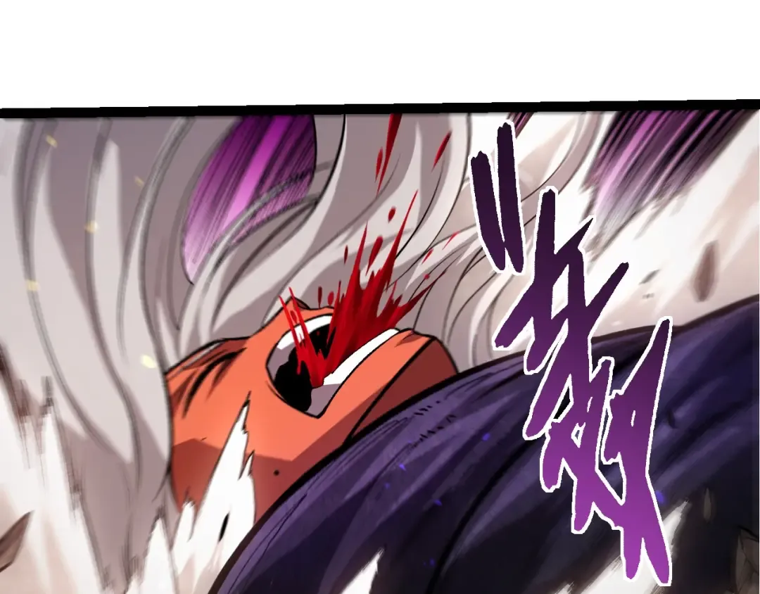 第407话 血魔星 第55页