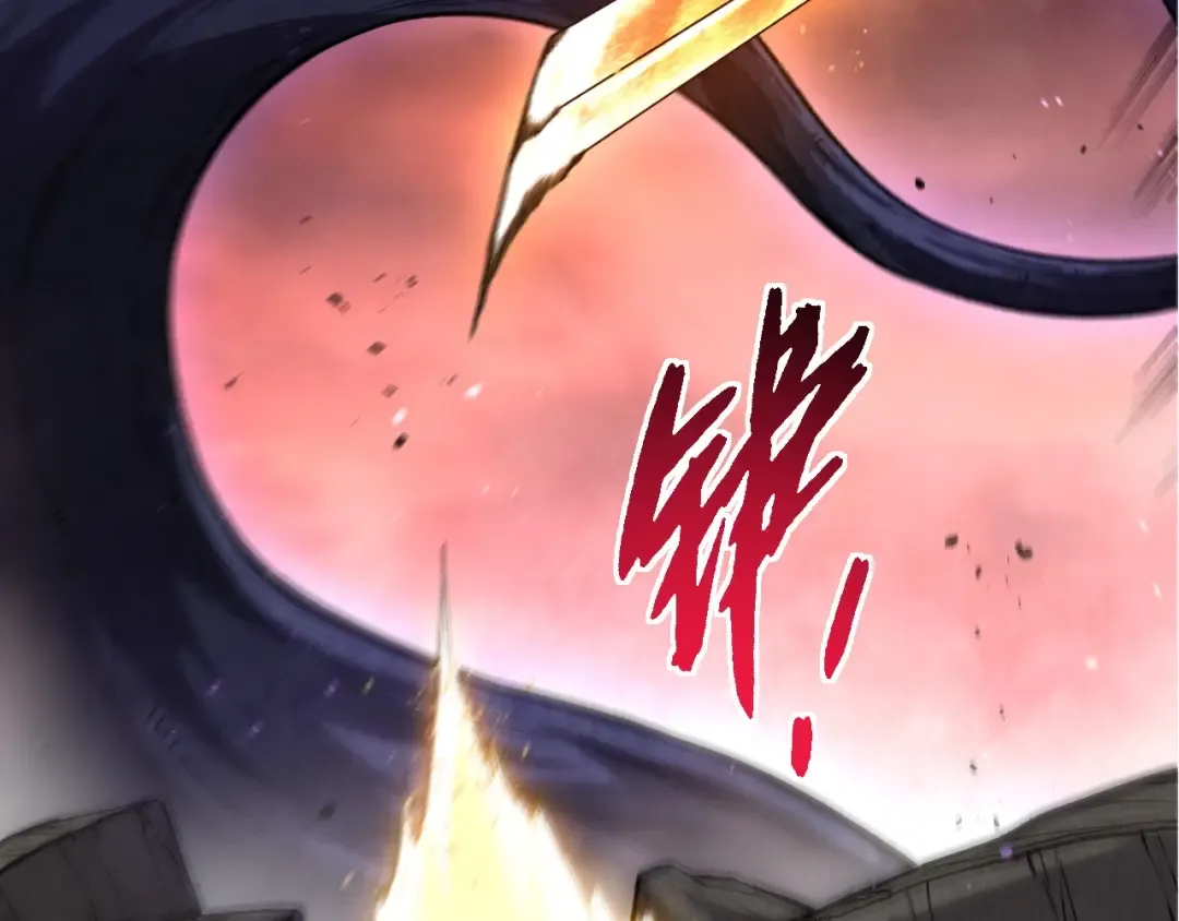 第407话 血魔星 第59页
