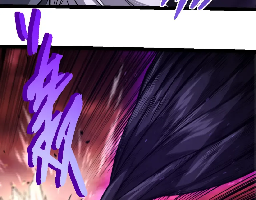 第407话 血魔星 第53页