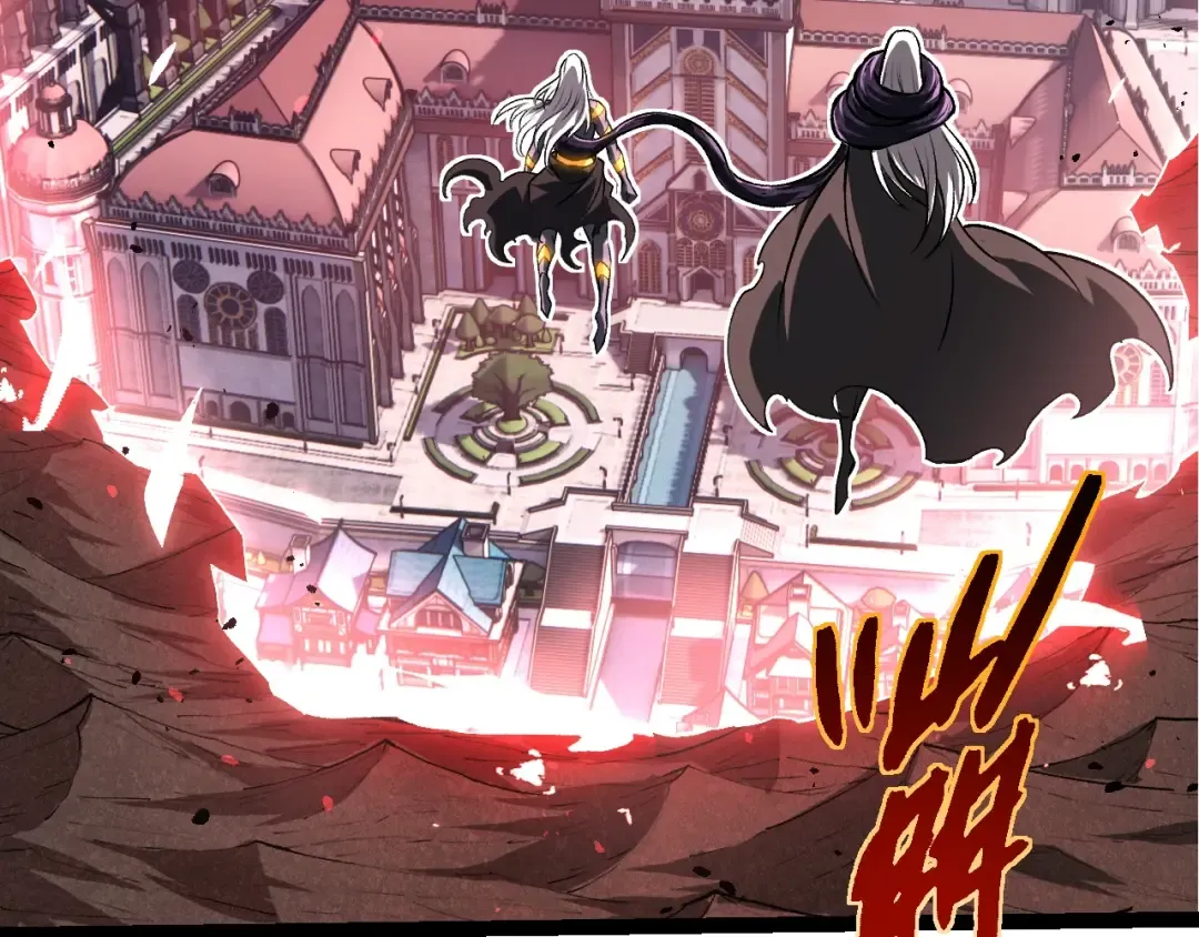 第407话 血魔星 第86页