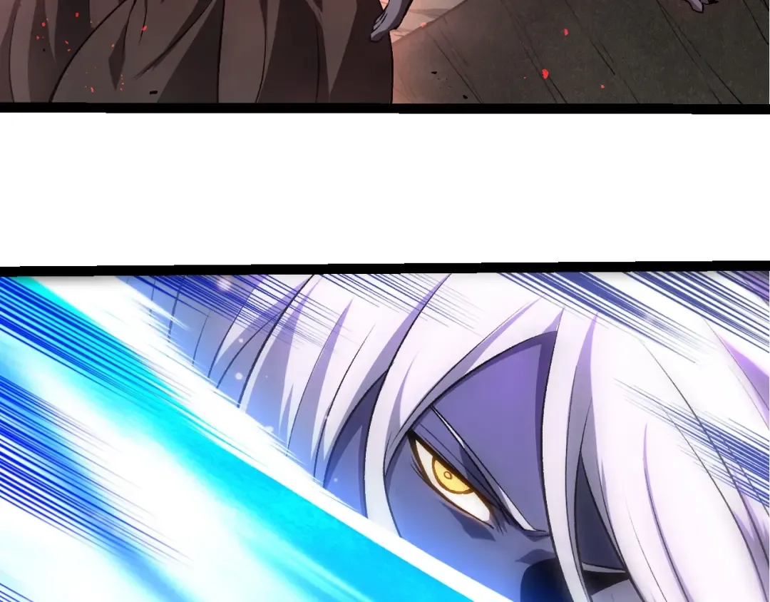 第407话 血魔星 第83页