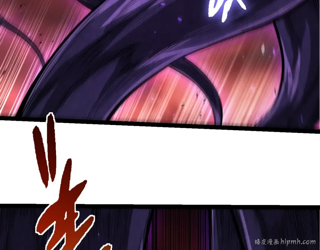 第407话 血魔星 第96页
