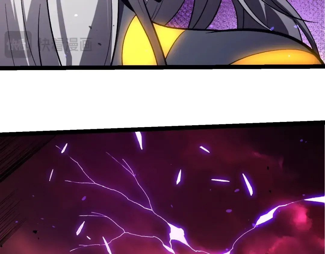 第407话 血魔星 第93页