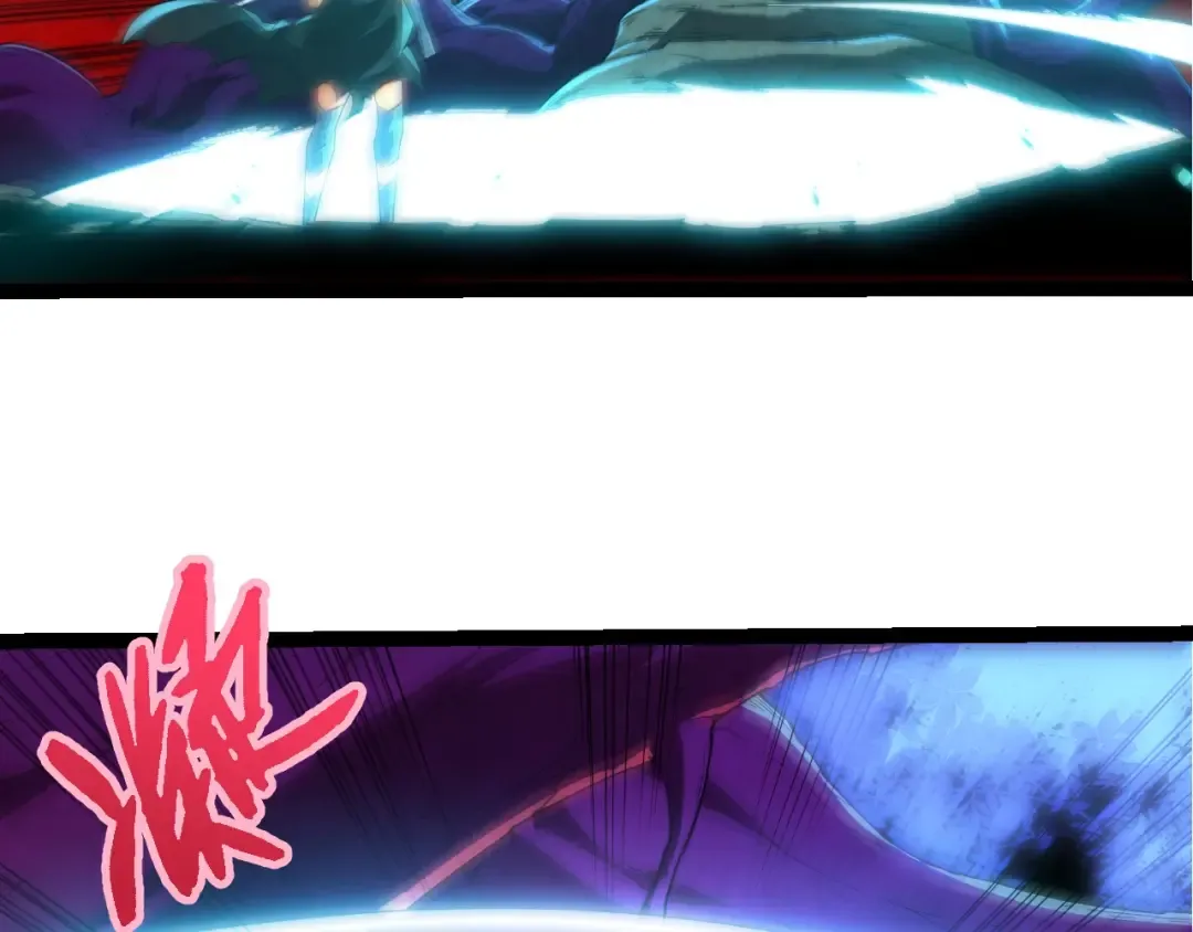 第408话 血魔族归顺 第31页