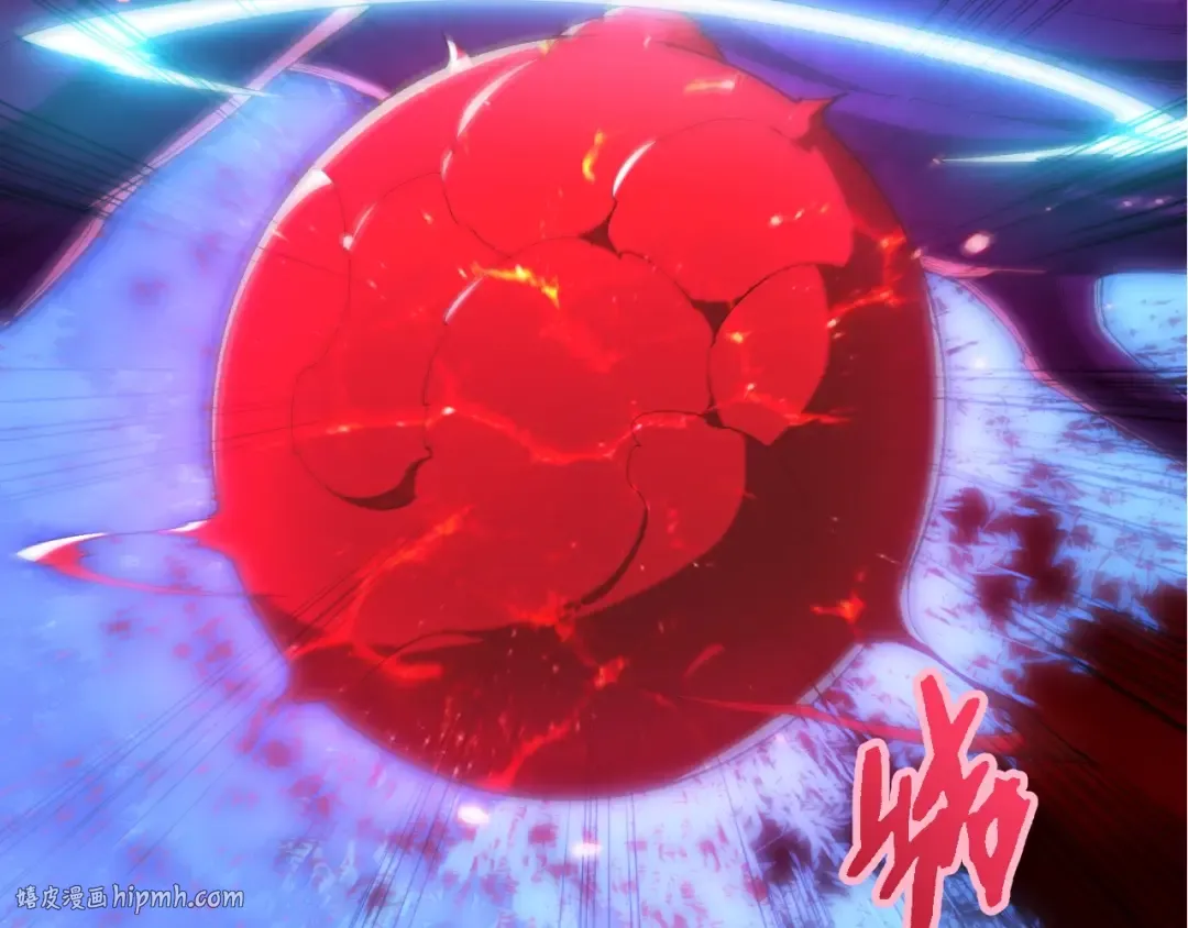 第408话 血魔族归顺 第32页