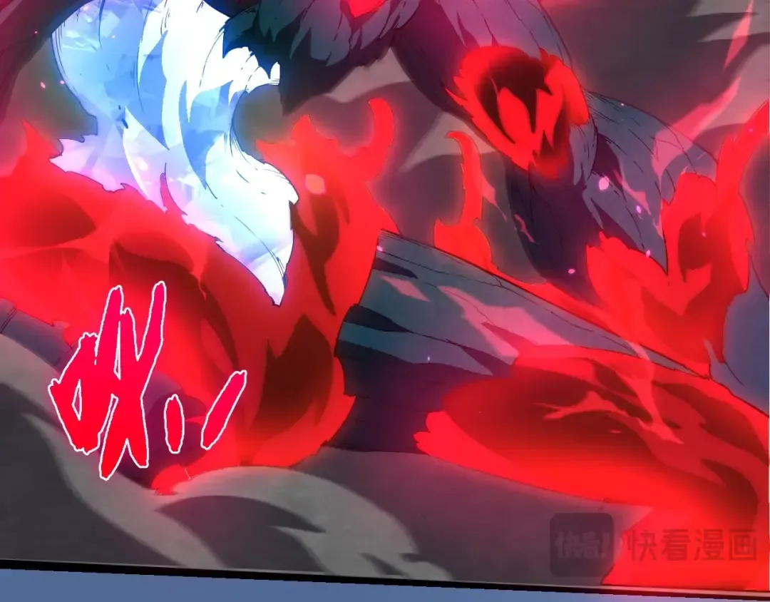 第408话 血魔族归顺 第46页
