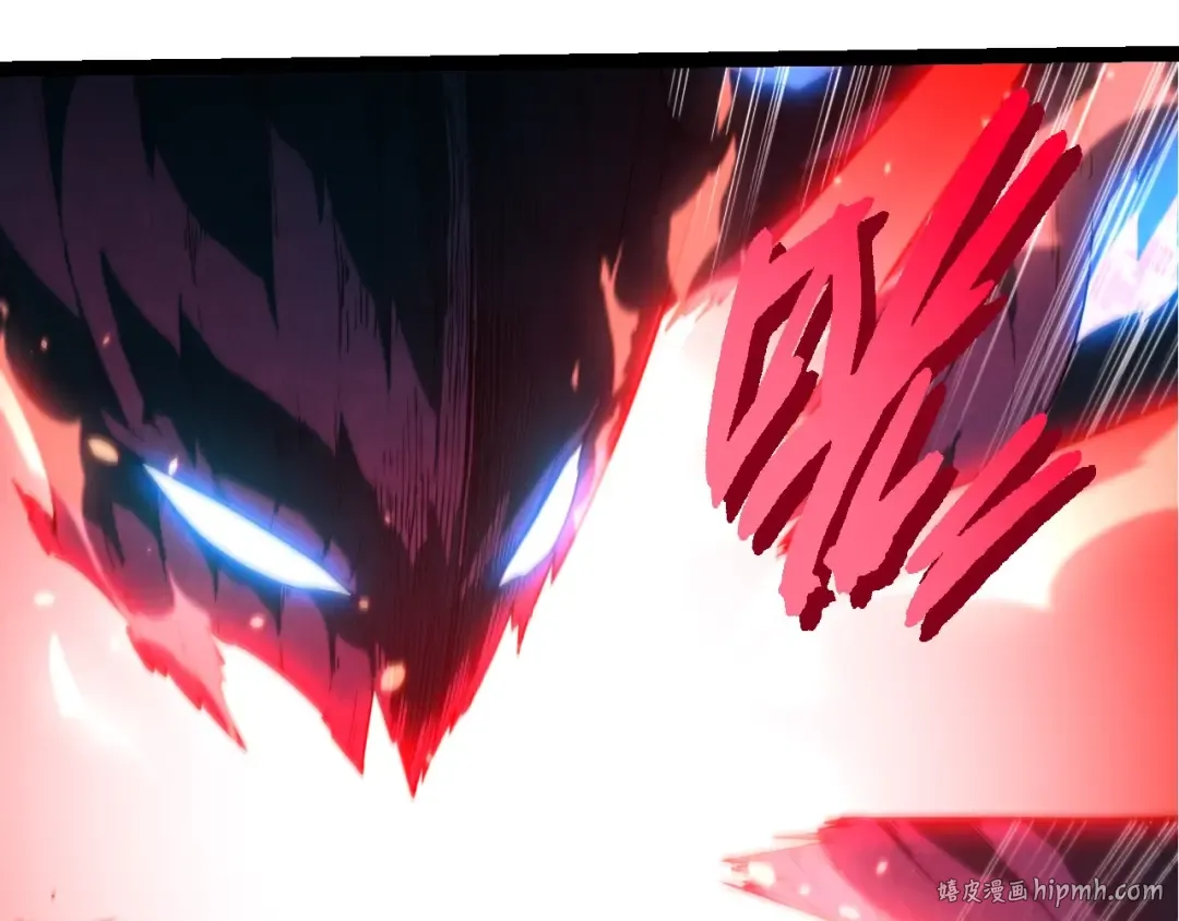 第408话 血魔族归顺 第40页