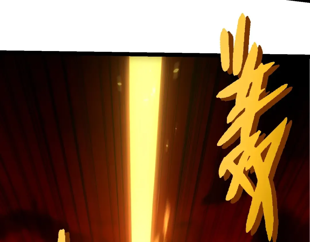第408话 血魔族归顺 第7页
