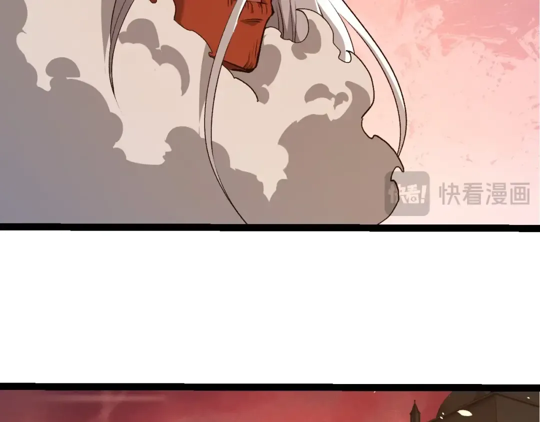 第409话 闲人勿进 第66页