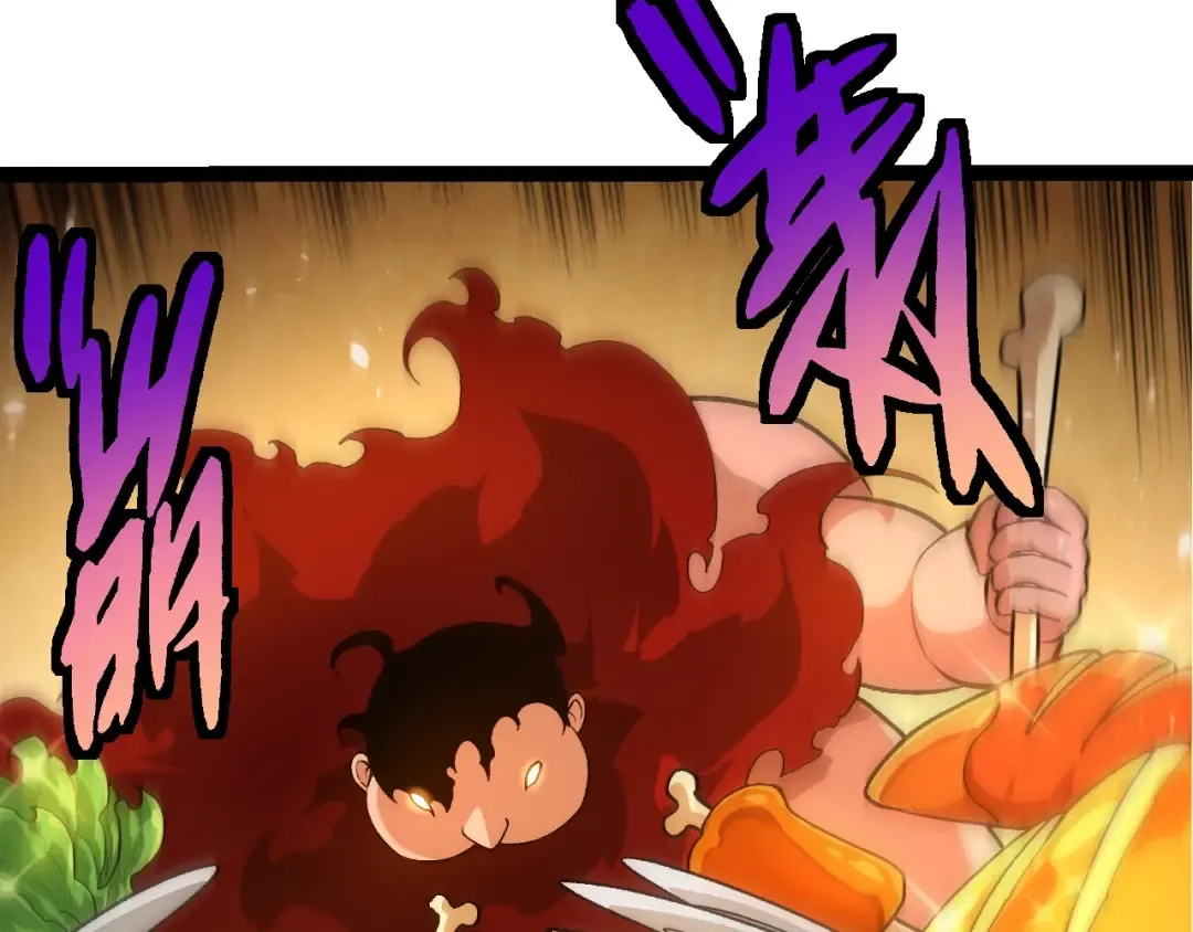 第409话 闲人勿进 第70页