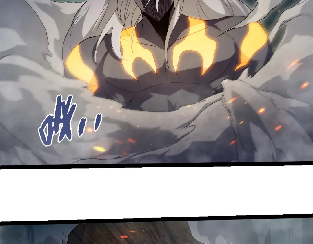 第410话 护道人 第31页