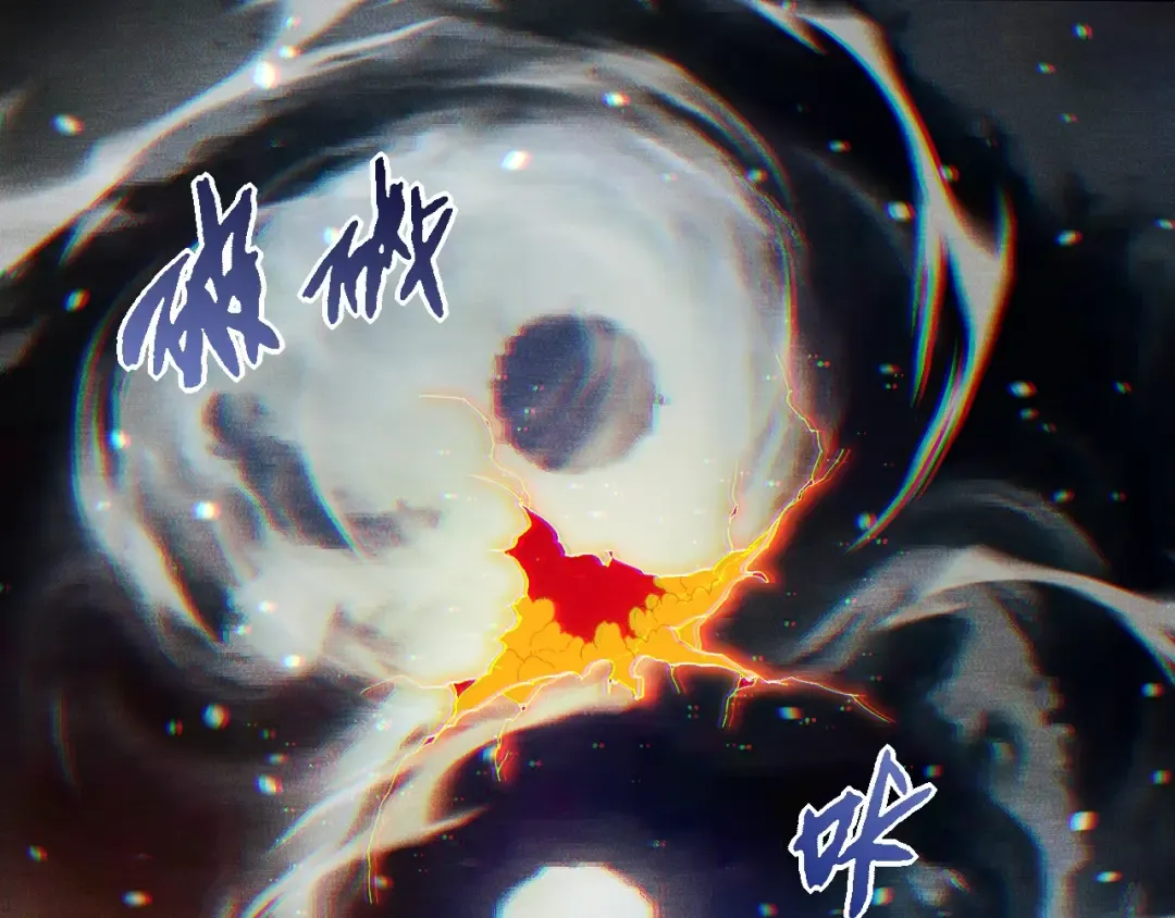 第410话 护道人 第50页