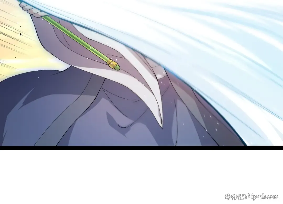 第410话 护道人 第64页