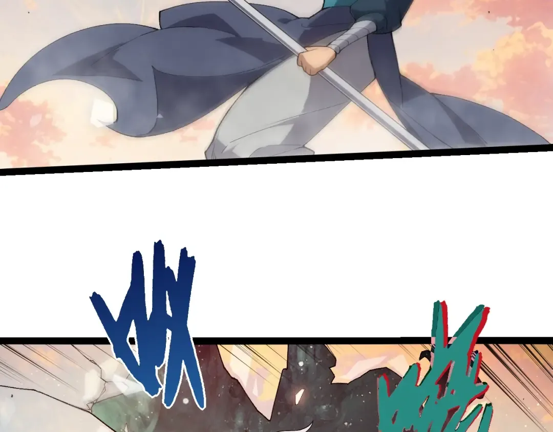 第410话 护道人 第91页