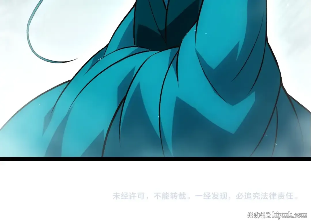 第411话 收入虚空 第104页