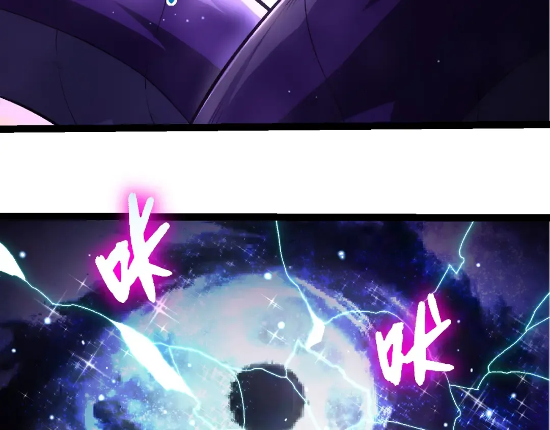 第411话 收入虚空 第63页