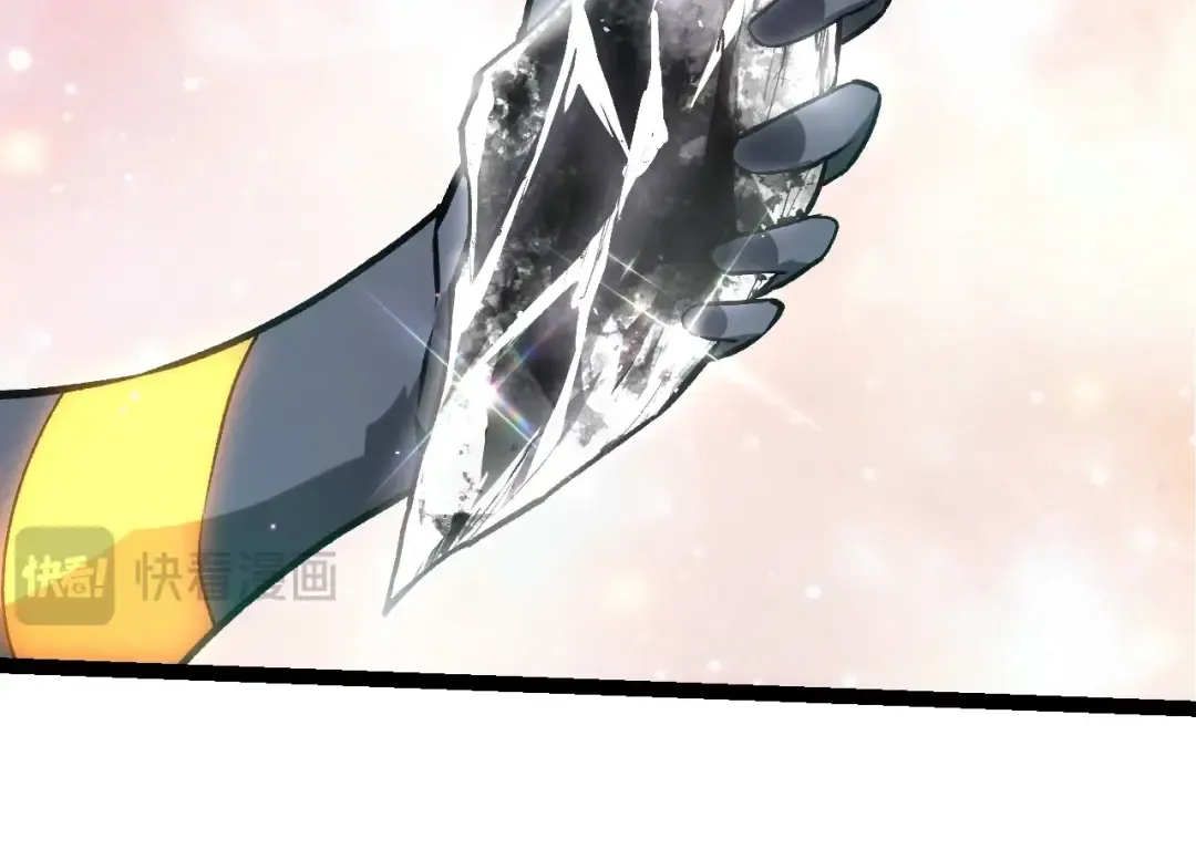第411话 收入虚空 第74页