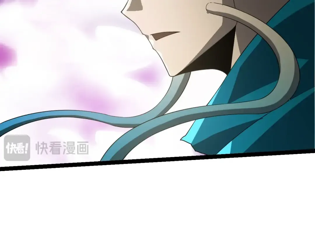 第412话 炼化开始 第14页