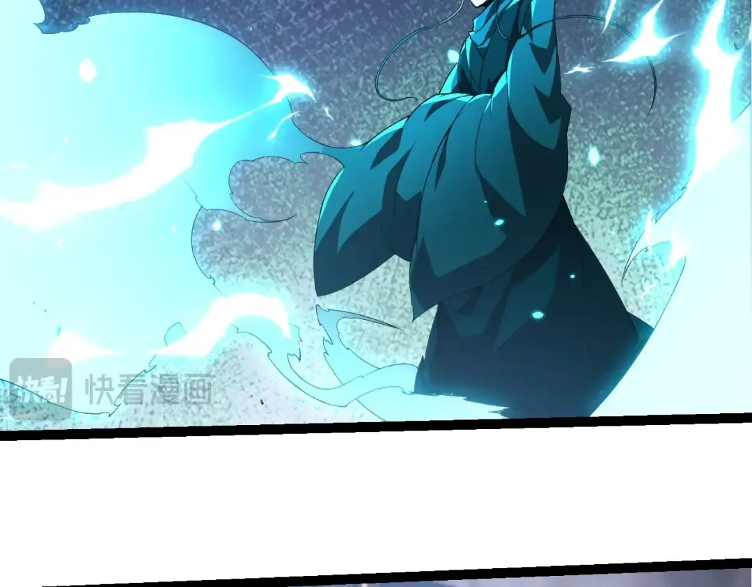 第412话 炼化开始 第51页