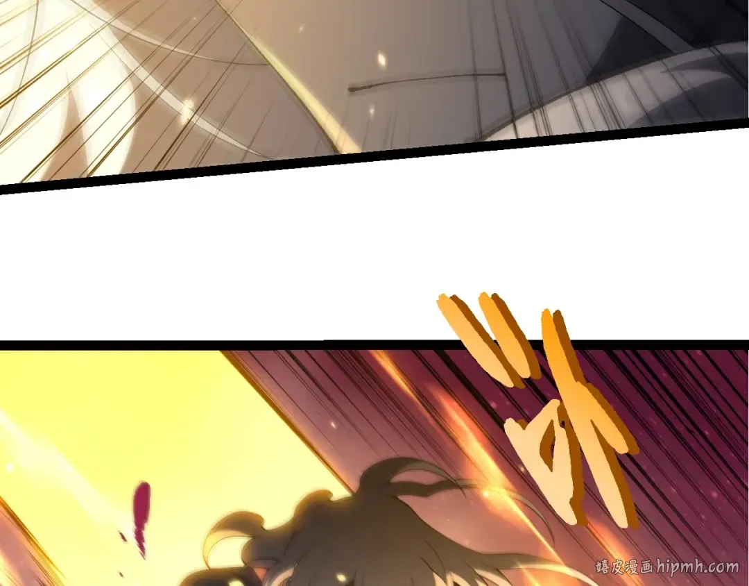 第413话 天庭高手出动 第16页