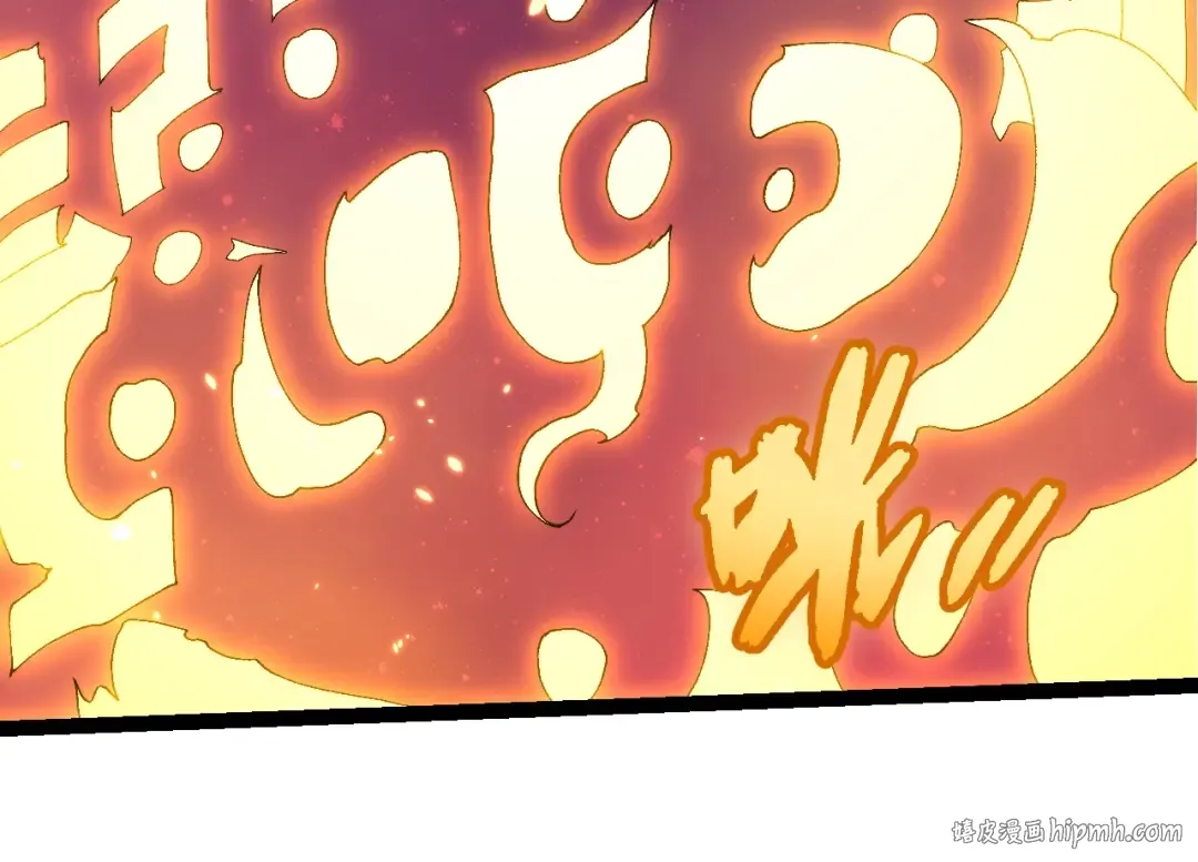 第413话 天庭高手出动 第24页