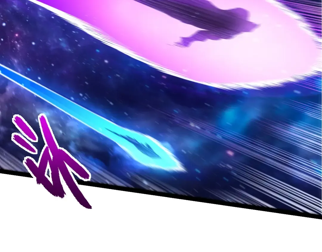 第414话 宇宙生物“大帝” 第91页