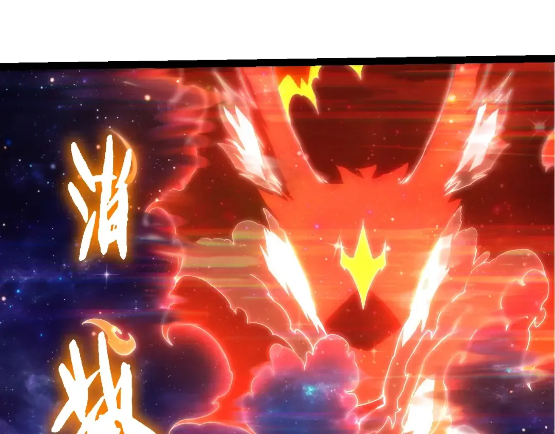 第414话 宇宙生物“大帝” 第92页