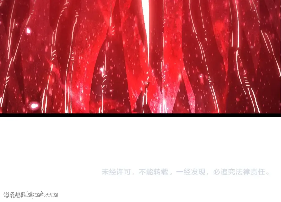 第415话 星域命运之战 第104页
