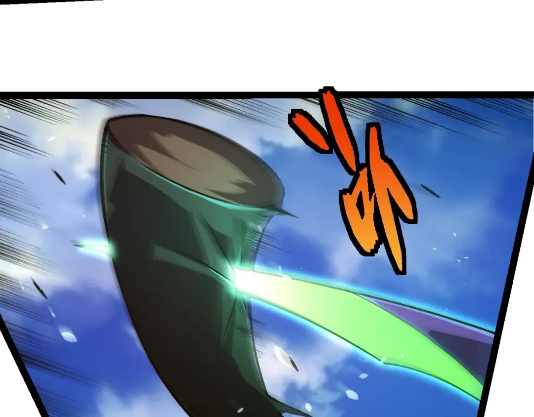 第415话 星域命运之战 第10页