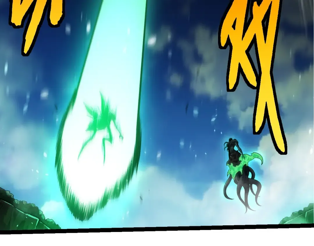 第415话 星域命运之战 第22页