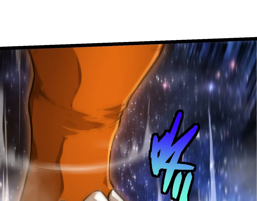 第415话 星域命运之战 第75页